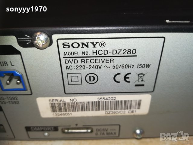 sony hcd-dz280 usb/hdmi dvd receiver 0403211126, снимка 10 - Ресийвъри, усилватели, смесителни пултове - 32034936