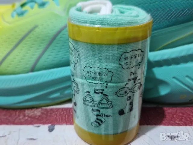 ONEMIX, 46 номер, НОВИ!, снимка 2 - Маратонки - 49660586