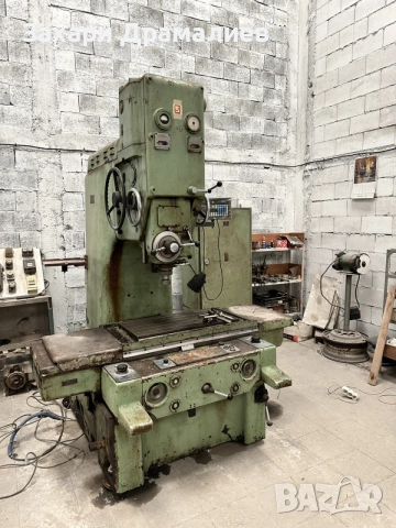 Продавам

Фреза-2000€

Кординат - 3000€

И двете работят

гр. Шумен

0889227488