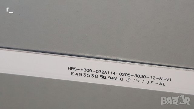 Arielli LED-32S214T2SMART  на части , снимка 10 - Телевизори - 37277105