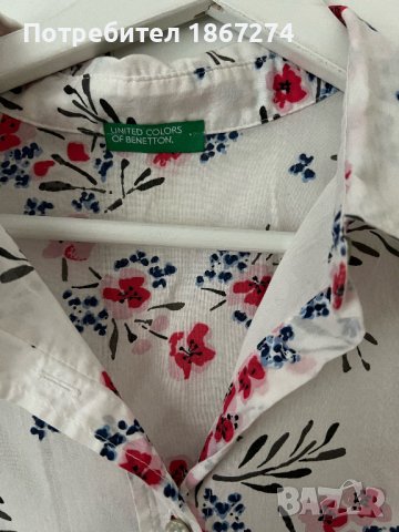 Ризи, снимка 9 - Ризи - 42878403