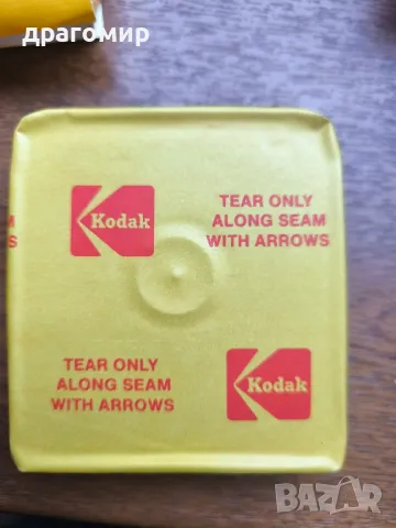Kodachrome 40 super 8 Cassette TYPE A, снимка 3 - Камери - 50138214