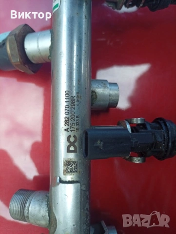 рейка с дюзи за дачия лоджи 131 кс, снимка 2 - Части - 53843537