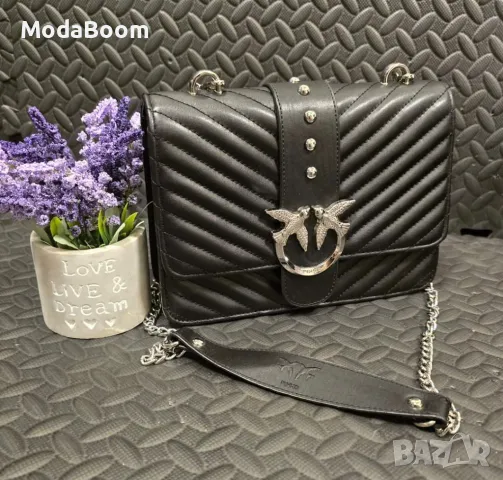 Pinko • стилни дамски чанти • два цвята 