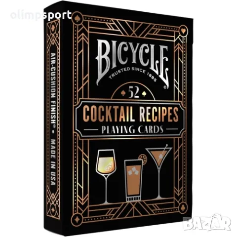карти за игра  BICYCLE COCKTAIL нови    