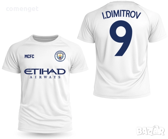 DR-FIT ФЕН тениски MANCHESTER CITY / МАНЧЕСТЪР СИТИ С ИМЕ И НОМЕР ПО ИЗБОР!, снимка 2 - Тениски - 32886588