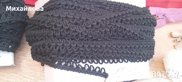Дантела/ ширит и ципове, снимка 2 - Други - 51804686