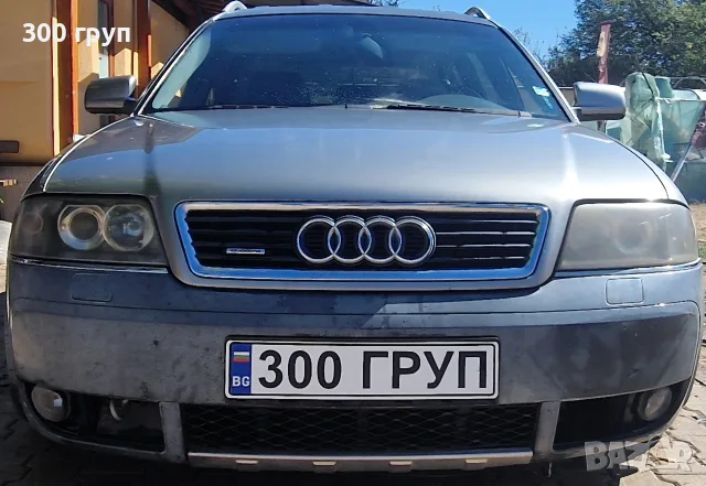 Audi a6 c5 2.5 tdi allroad НА ЧАСТИ!