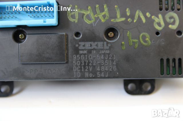 Управление климатик Suzuki Grand Vitara / 95610-54J21 / 503722-3514 / 9561054J21 панел климатроник, снимка 3 - Части - 36401039