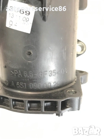 Въздушна всмукателна тръба с датчик за Mercedes W906 Sprinter 2.2 (2011) A6510900028, снимка 3 - Части - 54090494