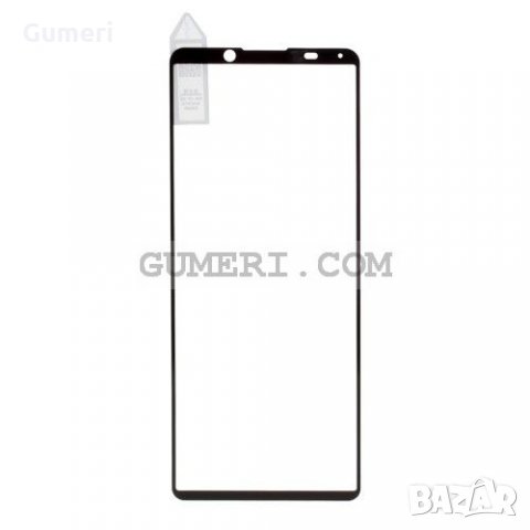  Sony Xperia 5 II 5D стъклен протектор за екран , снимка 4 - Фолия, протектори - 30994671