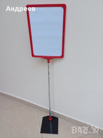 Инфо табела А4 с телескопично рамо, снимка 7 - Оборудване за магазин - 30105613
