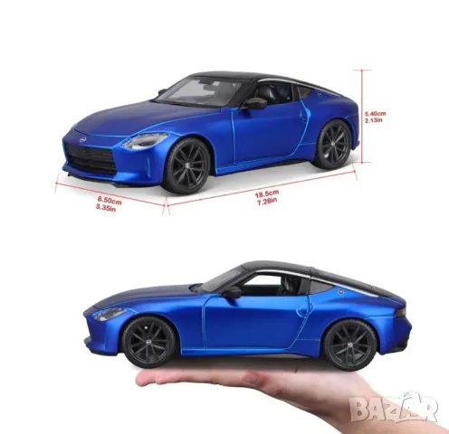 nissan z 2023 proto maisto 1/24, снимка 9 - Колекции - 48726432