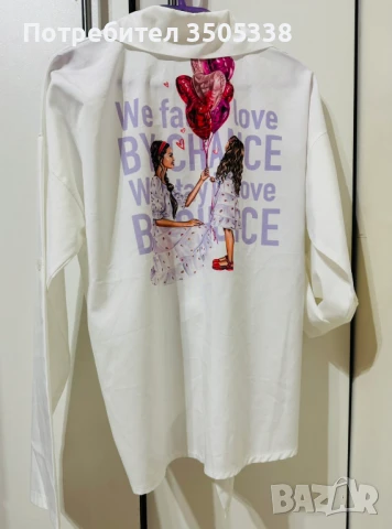 Риза , снимка 5 - Детски ризи - 50868674