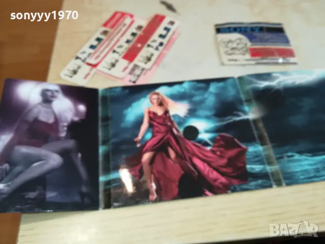 заявена-ЕМАНУЕЛА-ОБЛОЖКА 0602251109, снимка 2 - CD дискове - 48989646