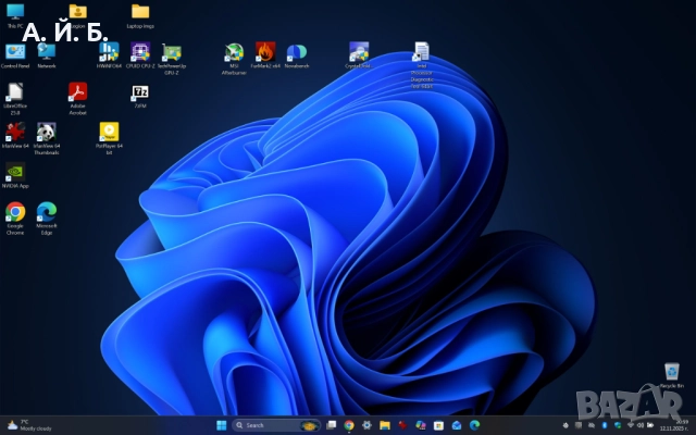 Лаптоп Lenovo Legion 5 с i9-14900HX, 32 GB ram, RTX 4070, 1600p, 240 Hz и 2 TB NVMe, снимка 12 - Лаптопи за игри - 52415944