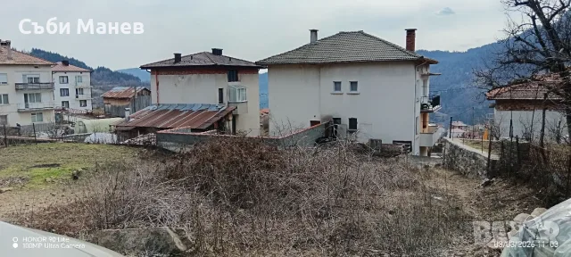 Продавам парцел в гр.Смолян. 🏠 , снимка 2 - Парцели - 56335930