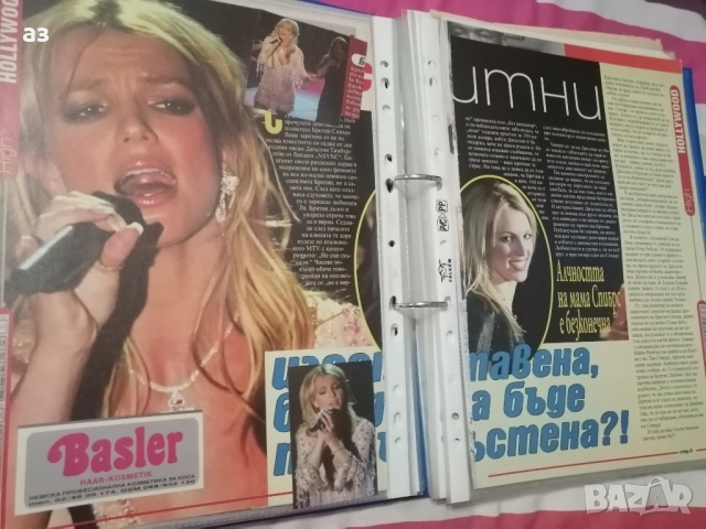 Бритни Спиърс/ Britney Spears , снимка 8 - Колекции - 52294480