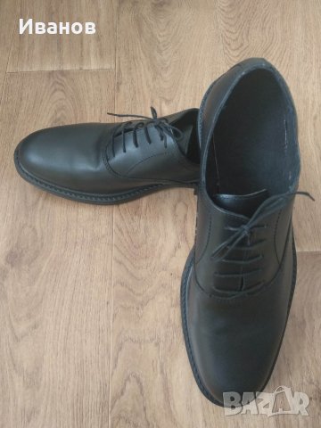 Мъжки обувки 1