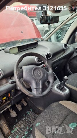 Ситроен ц3 пикасо Citroen C3 Picasso на части, снимка 3 - Автомобили и джипове - 35119226