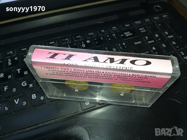 TI AMO LOVE SONGS ITALIENS 1209221420, снимка 10 - Аудио касети - 37977914