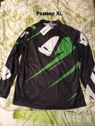 мото блузи UFO, снимка 3 - Аксесоари и консумативи - 32386324