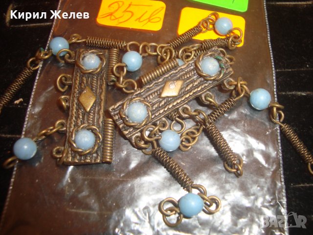 ЕЛЕМЕНТИ от ВЪЗРОЖДЕНСКА БРОНЗОВА ТЮРКОАЗЕНА ОГЪРЛИЦА ГРИВНА за РЕСТАВРАЦИЯ 15114, снимка 9 - Антикварни и старинни предмети - 30652774
