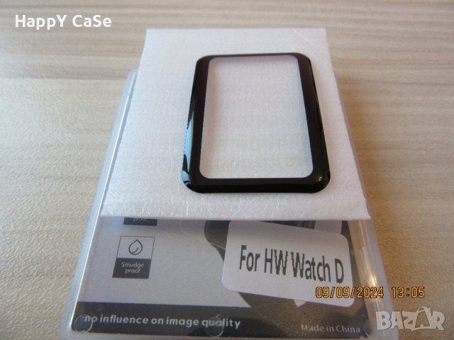 Huawei Watch D / 5D Протектор за цял екран, снимка 9 - Смарт гривни - 42003279