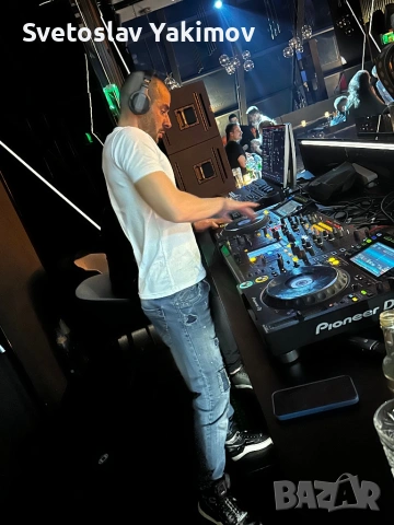 DJ уроци за начинаещи | София 