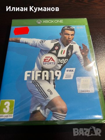 FIFA 19 XBOX .Запечатана !, снимка 2 - Игри за Xbox - 38999300