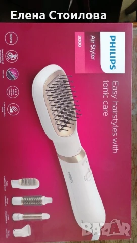 ЕЛЕКТРИЧЕСКА ЧЕТКА ЗА КОСА PHILIPS BHA310/00