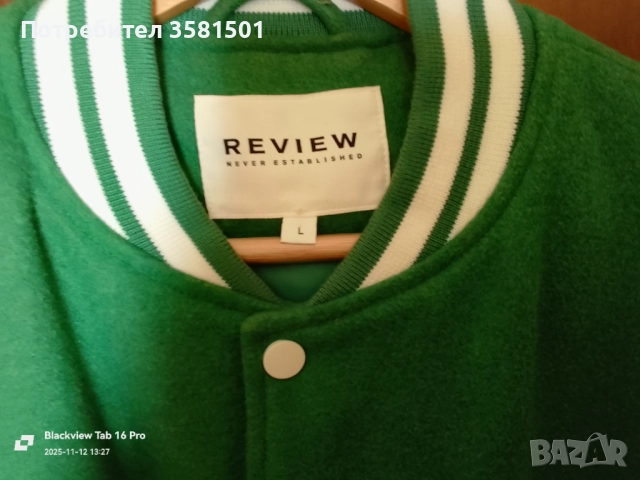 Спортно Яке-Бомбер, снимка 4 - Якета - 52389619