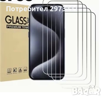 3бр. Стъклен протектор iPhone 7 / 8 / SE2 / SE3