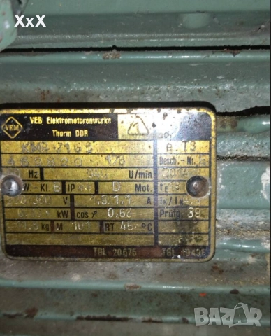 Трифазен електромотор 1,1kw, снимка 3 - Други - 52214200