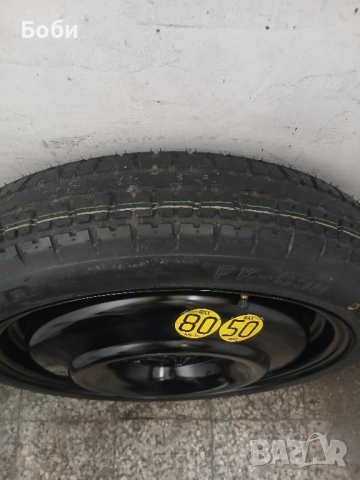 17цола патерица хюндай кона нова , снимка 11 - Аксесоари и консумативи - 52492763