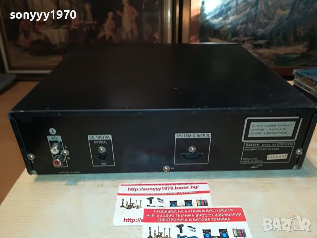 SONY CDP-EX10 MADE IN JAPAN 0909221953, снимка 12 - Декове - 37952951