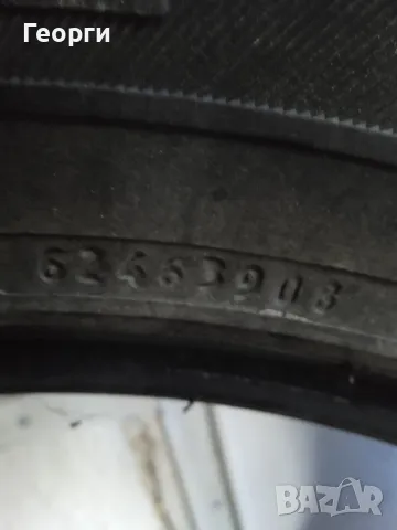 Гуми Джип 235/70/16 4бр., снимка 12 - Гуми и джанти - 49271672