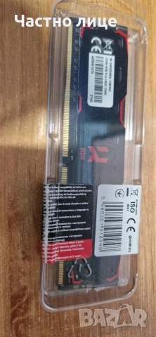 памет goodram dd4 2400