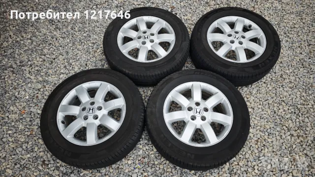 Лизинг TBi 17''Cr-v 225 65 17 Джанти+Летни Гуми NEXEN DOT1022 Honda, снимка 6 - Гуми и джанти - 49309468