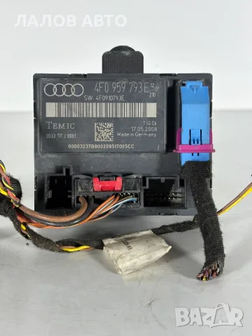 Комфорт Модул Врата Ауди А6 Ц6 (04-11г) Komfort Modul AUDI A6 C6 OEM: 4F0959793E
