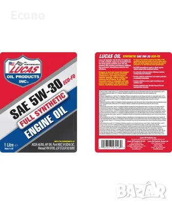 Масло Lucas oil Syn 5W30, C3-ECO, ECO-FD, C3-ECO-V, C2/C3-ECO, С2/С3 ЕСО PLUS , снимка 4 - Аксесоари и консумативи - 39058653