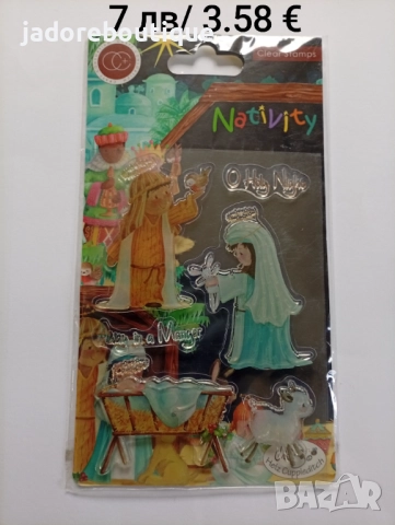 Силиконови печати Коледни - различни видове, снимка 16 - Други - 47338373