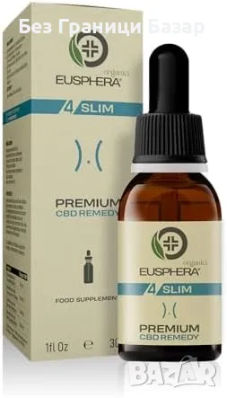 Ново Натурално масло за задържане на вода с CBD, 30 мл естествени съставки, снимка 3 - Хранителни добавки - 48619097