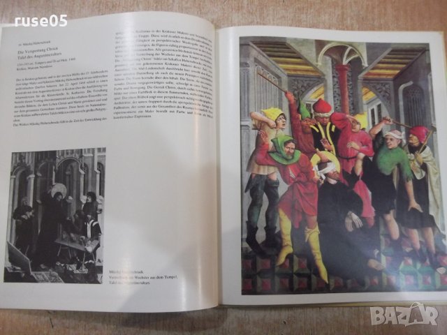 Книга "Gotische Tafelmalerei in Polen-M.Michałowska"-72 стр., снимка 7 - Специализирана литература - 30980721