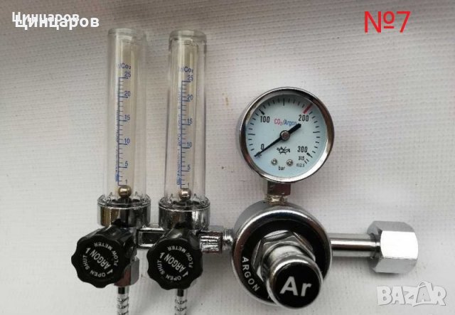 Ред.вентили за въглерод(аргон,коргон),кислород,азот 10bar, снимка 7 - Други машини и части - 30672092