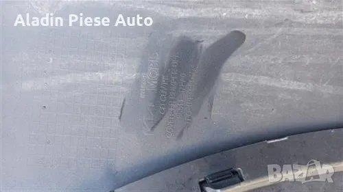 Предна броня Kia Xceed X-Ceed година 2022 2023 2024 Фейслифт код 86511-J7PA0, снимка 6 - Аксесоари и консумативи - 49495590