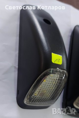 габарит кабина мерцедес  актрос спринтер атего, снимка 2 - Аксесоари и консумативи - 39427241