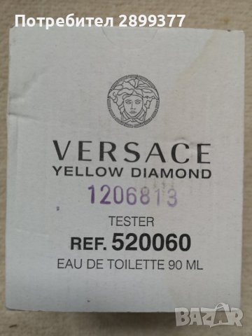 VERSACE YELLOW DIAMOND EDT 90 ML