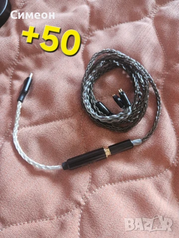 Кабел 0.78mm 2 Pin 4.4mm Balanced + Type C adapter , снимка 2 - Слушалки и портативни колонки - 50605797