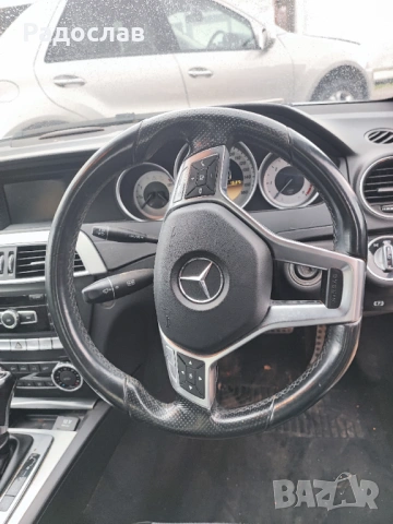 Мерцедес C 250 CDI 204 коня На Части седан авангард W204, снимка 4 - Автомобили и джипове - 54092796